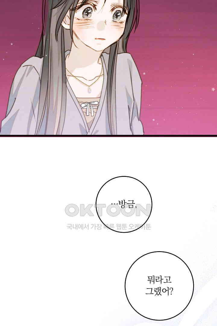 17305544141225vh1mnfjp78.jpg