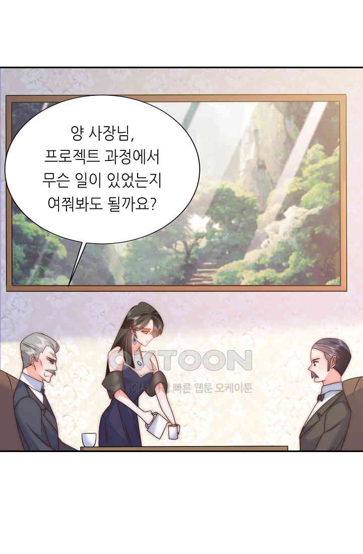 1730557844564kt404rsbte.jpg