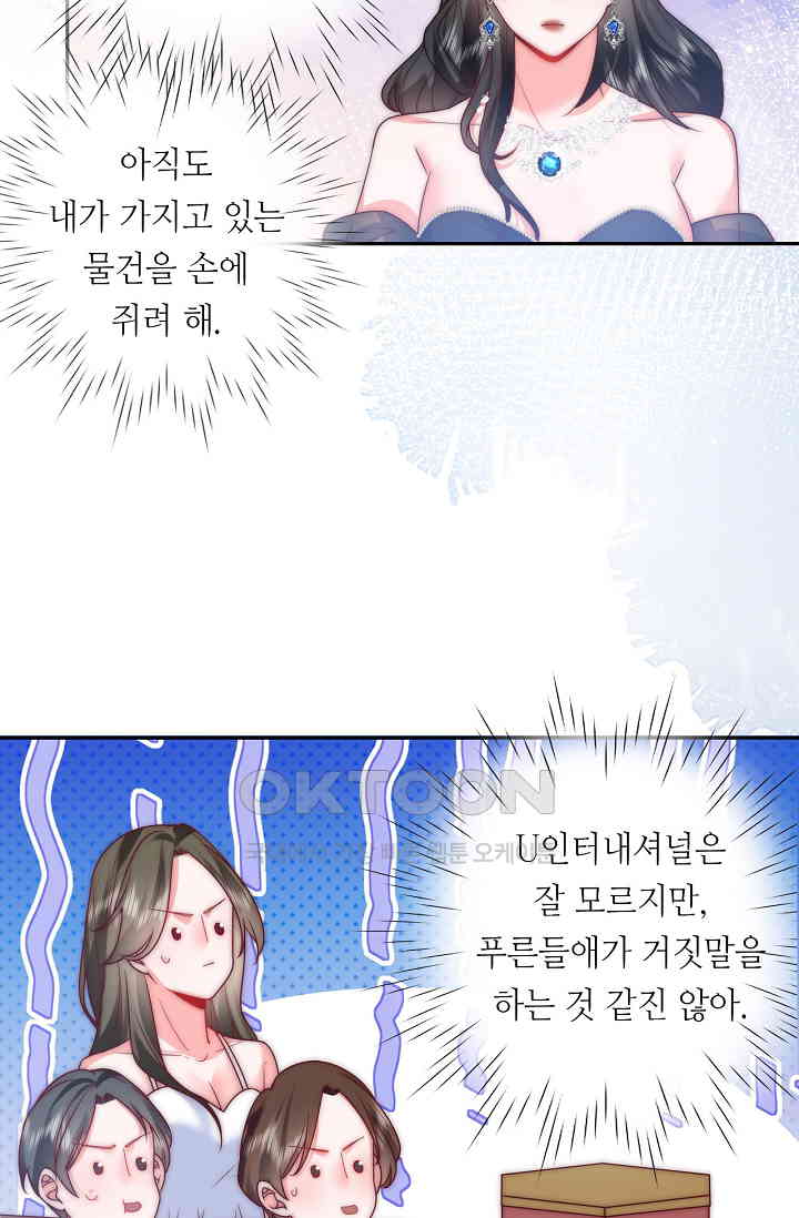 1730557847195c76yzi1qiq.jpg