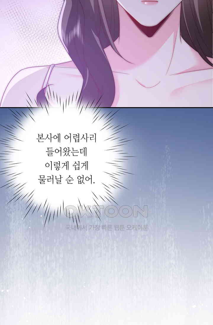 1730557852755z7j5wndkre.jpg