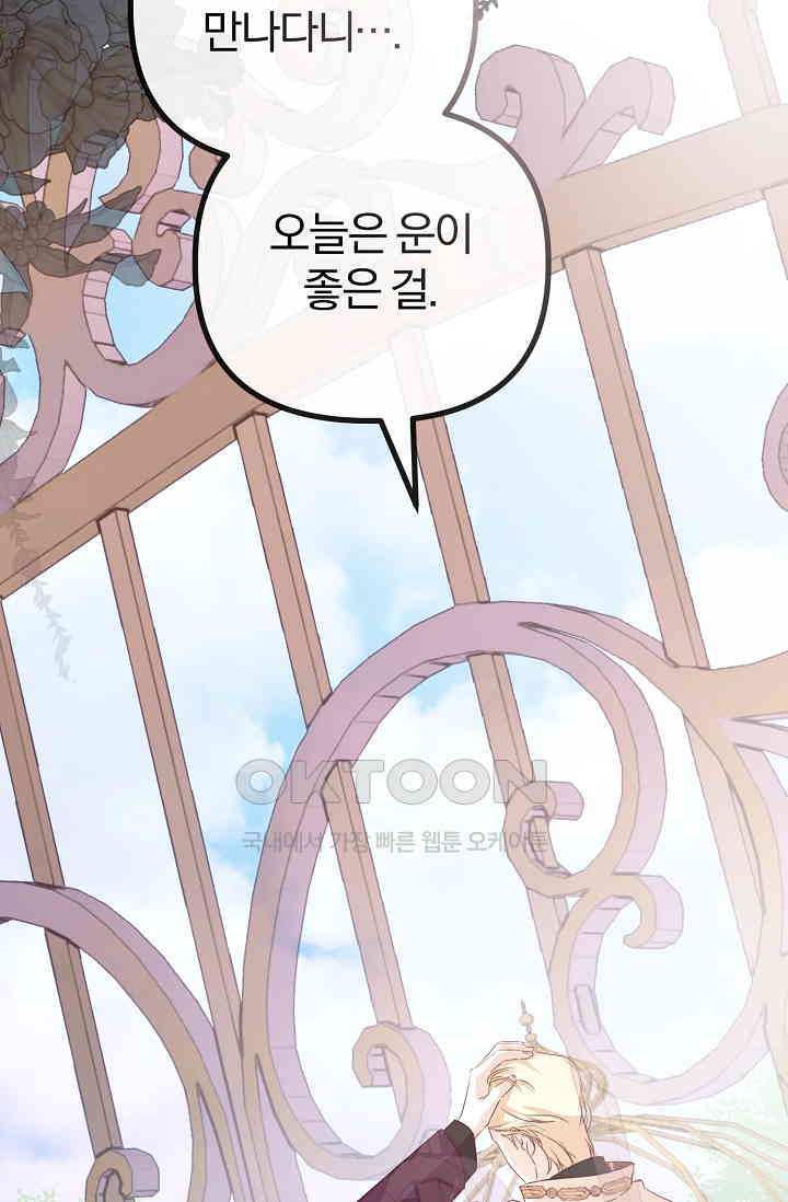 1730551921984khjyo7iosh.jpg