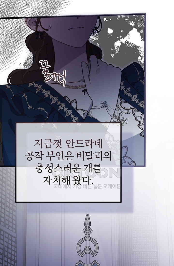 1730551922441zzsp7bwhj8p.jpg