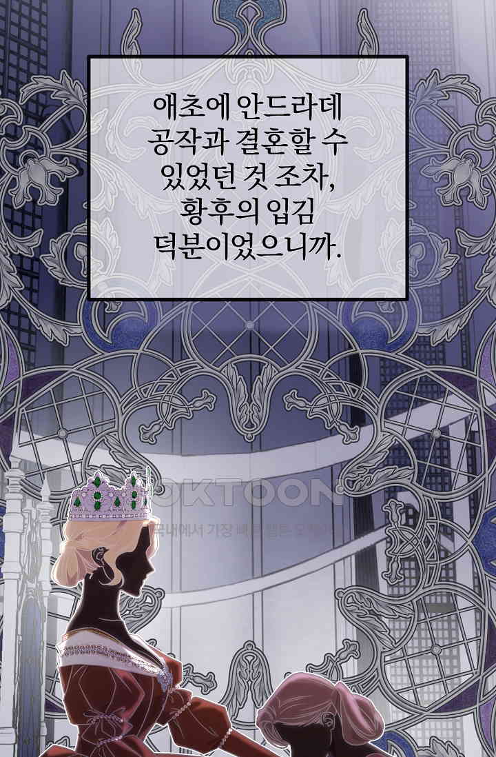 1730551922592dii83tthev.jpg
