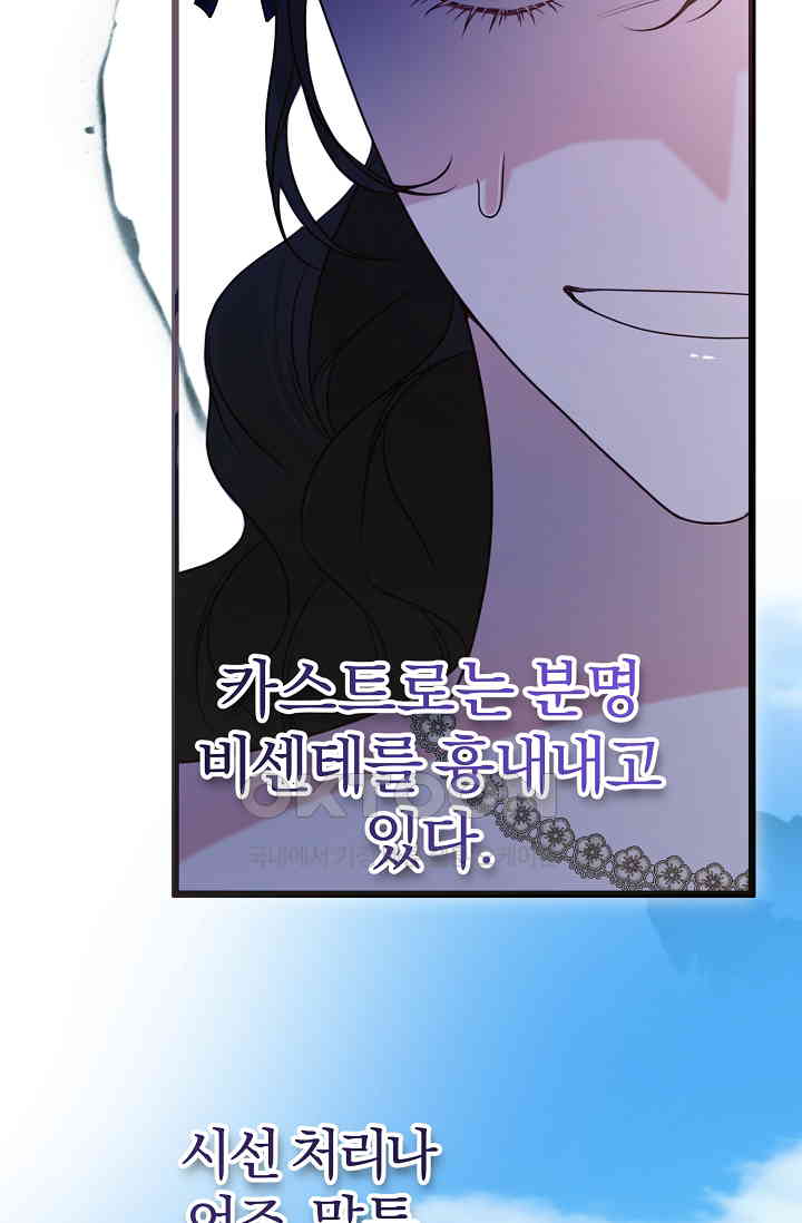 17305519271853kwak7ieuld.jpg