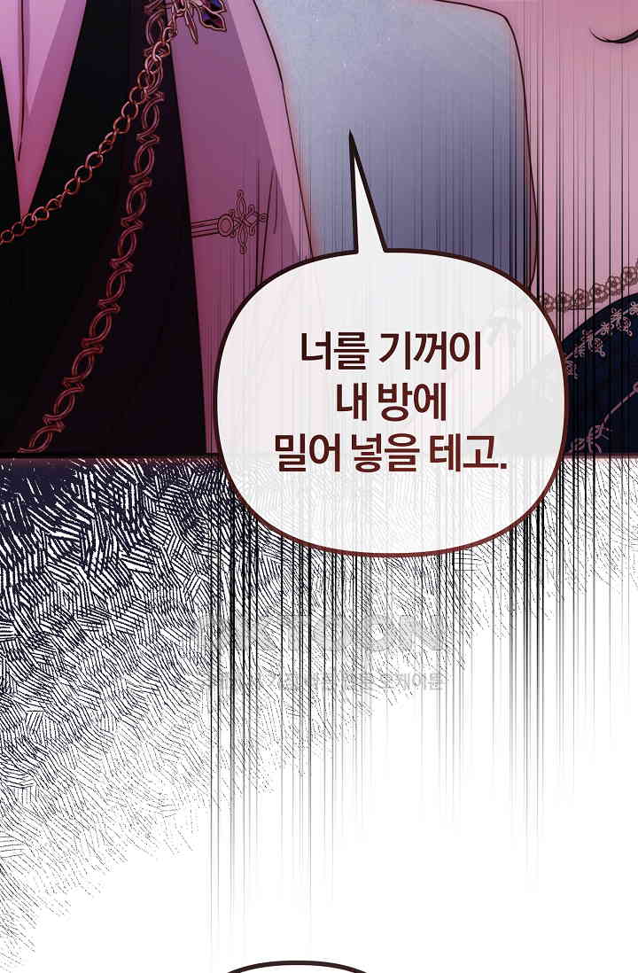 1730551929800aveoj0d2tul.jpg