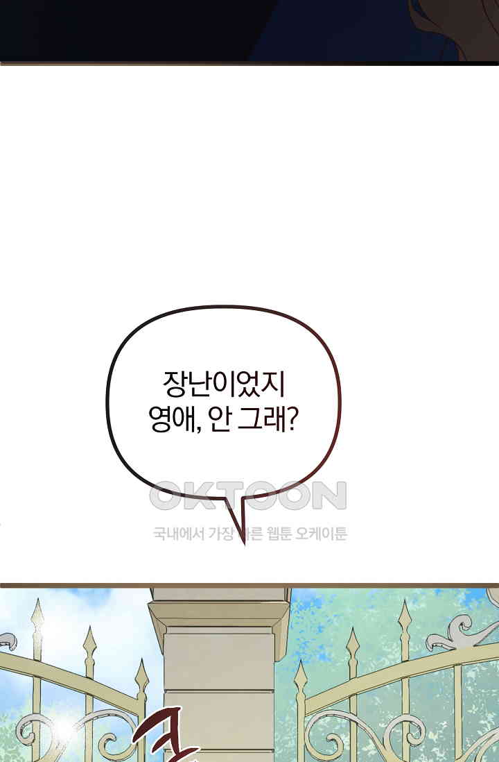 1730551943868clae3myyzte.jpg