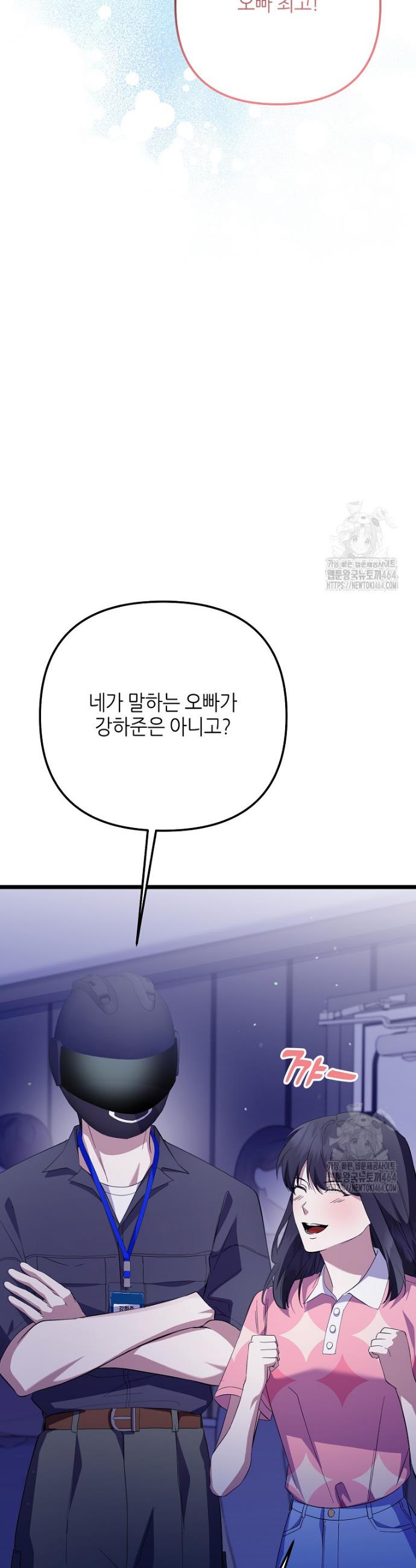 17305560632633m7osyx3qxt.jpg