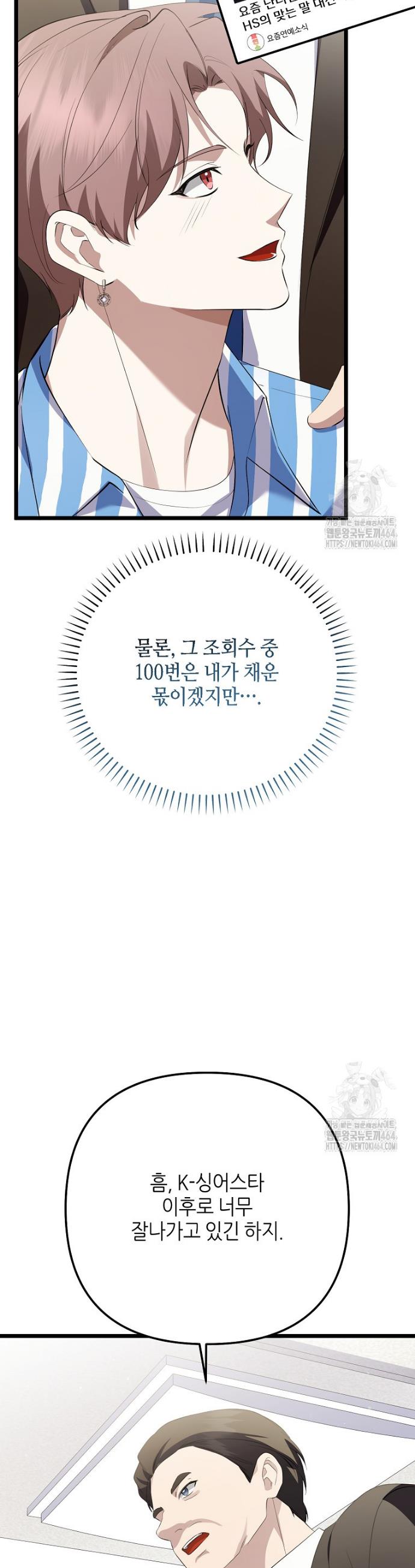 1730556066337mjrkye5aygd.jpg