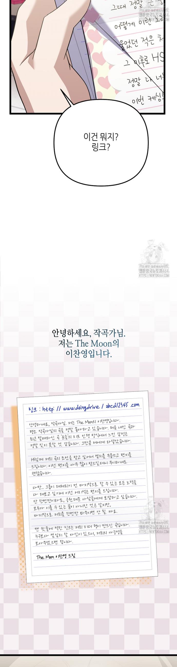 1730556070372itl03wkqpjd.jpg
