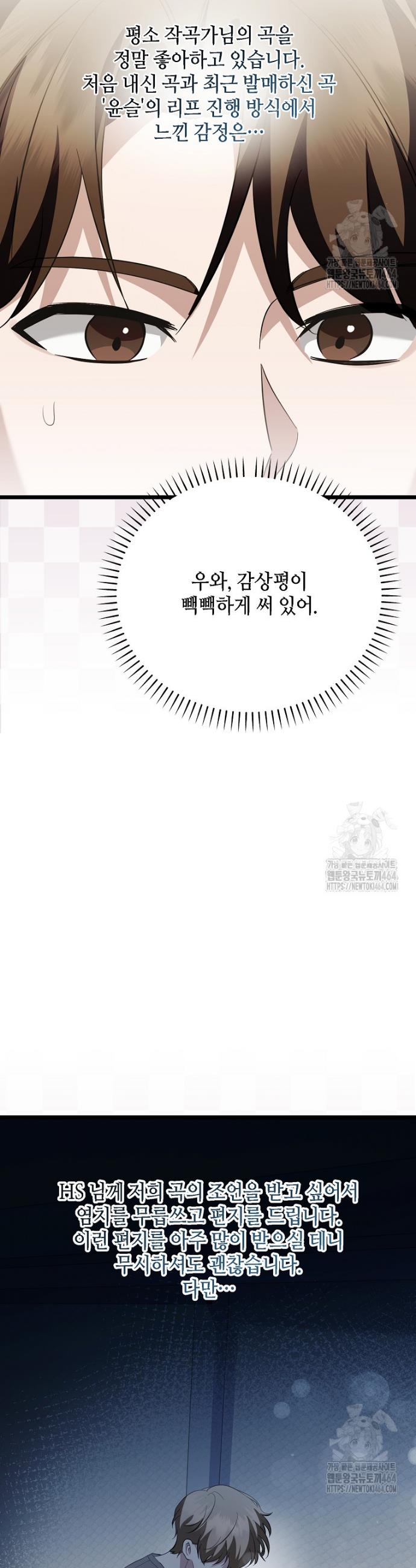 1730556070536s840m4q9inp.jpg