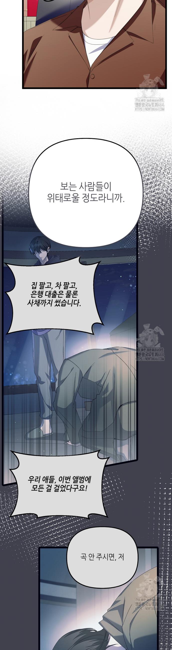 1730556072060dh9i1ke43uq.jpg