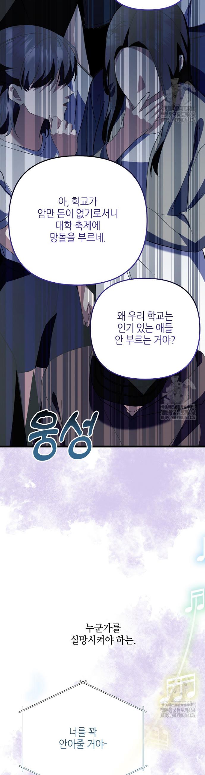 1730556073601ika1zi7ep1b.jpg