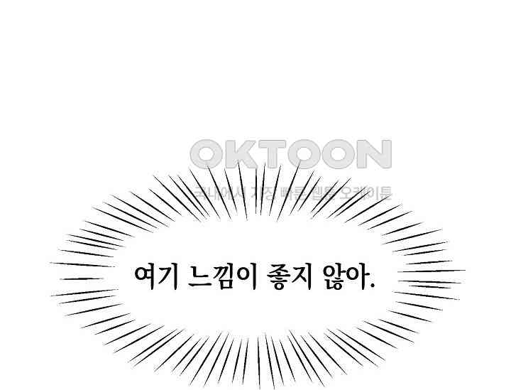 1730558623588gsw6di1so7e.jpg