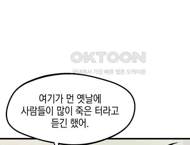 1730558626698osqao2gg71p.jpg
