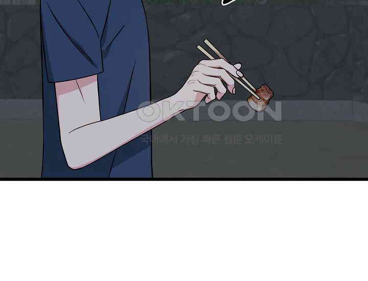 17305586291906e6xc2imnm3.jpg