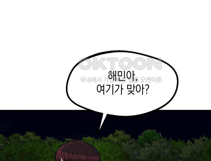 1730558633038cu9d0xnczza.jpg