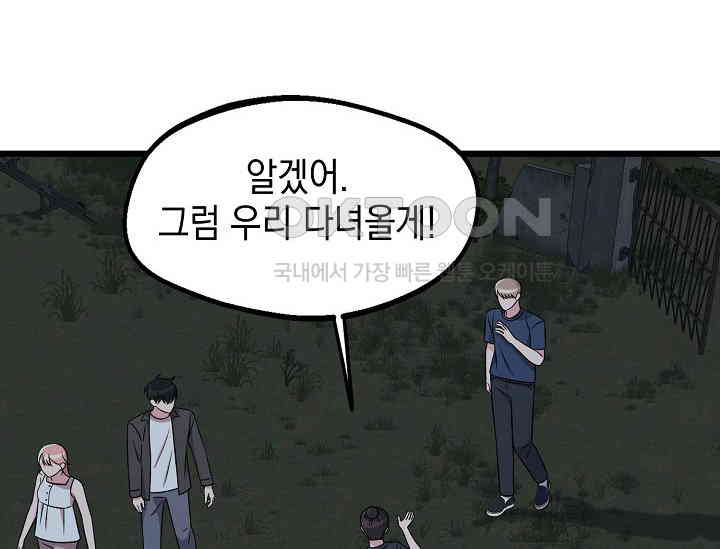 1730558639181ee15m17zzgu.jpg