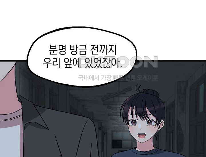 1730558643533o1mc6w855cc.jpg