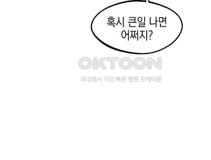 17305586449250b40k40jjfa.jpg