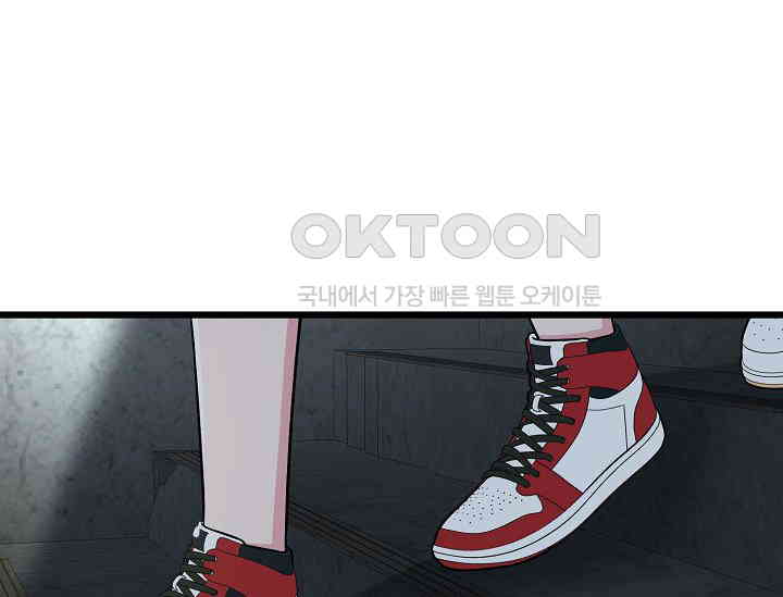 1730558646640kaewwf3up3h.jpg