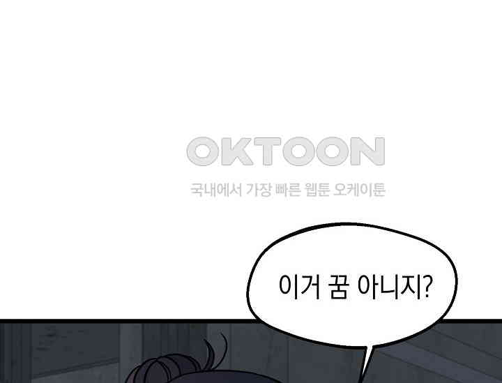 1730558650375o42o1410qhq.jpg