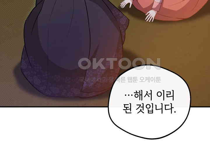 173050170685016sdbkbctan.jpg