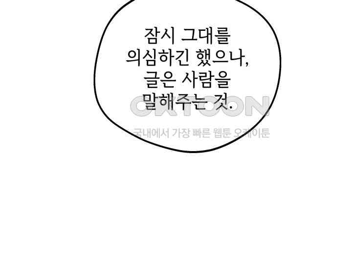 1730501709781izw7okmcne.jpg