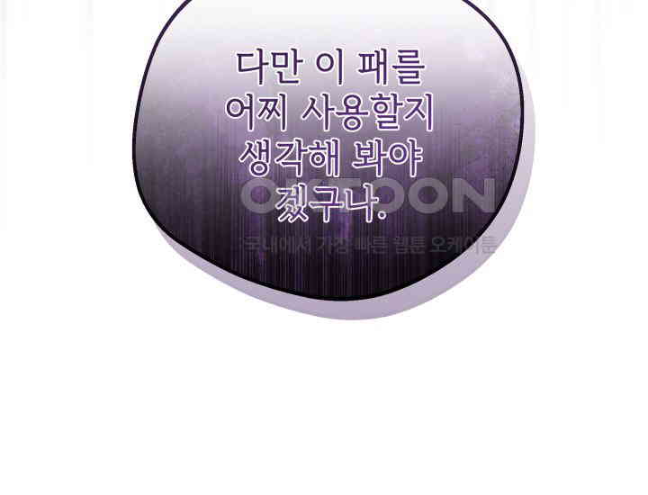 17305017170027coh16gbki7.jpg