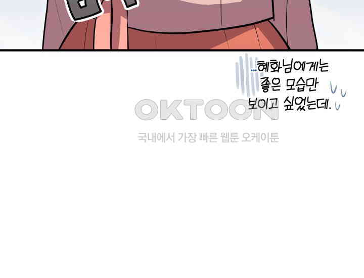 1730501747840vhx2v52ueil.jpg
