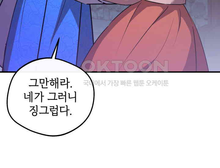 1730501756765nxk3whd937d.jpg