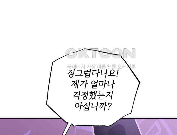 1730501756921hzc1eomldqr.jpg