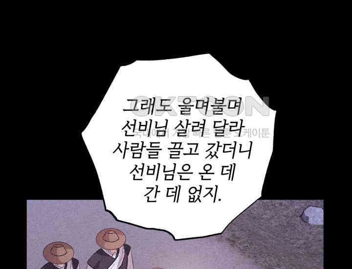 1730501758001oyq9ho6l25l.jpg