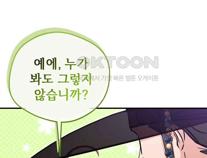 1730501762729qaa7ksrxxp.jpg