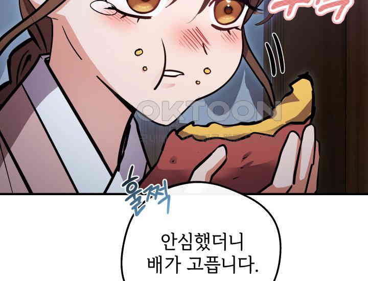 1730501765034okb9a1749xe.jpg