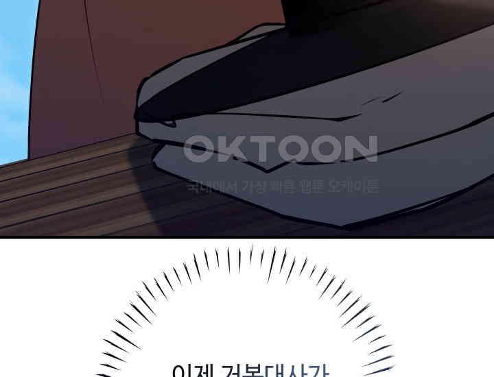1730501772869sbsymw14pii.jpg
