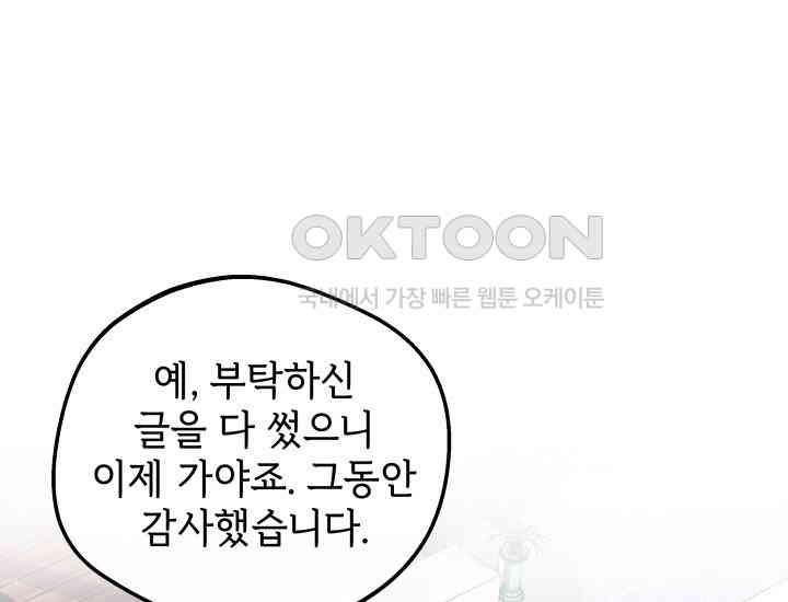 1730501773795qq42c8eh4s.jpg