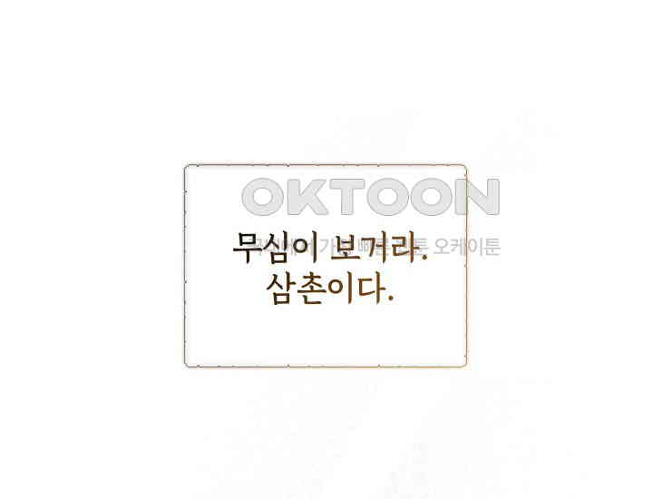 173050177518561ry0phxnfs.jpg