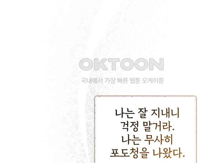 1730501775340ip9adaqg1g8.jpg