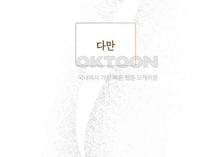 1730501775803skbr2tk1yqa.jpg