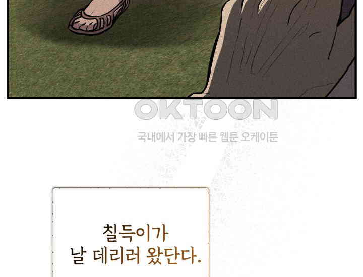 1730501779669m18ssapszam.jpg