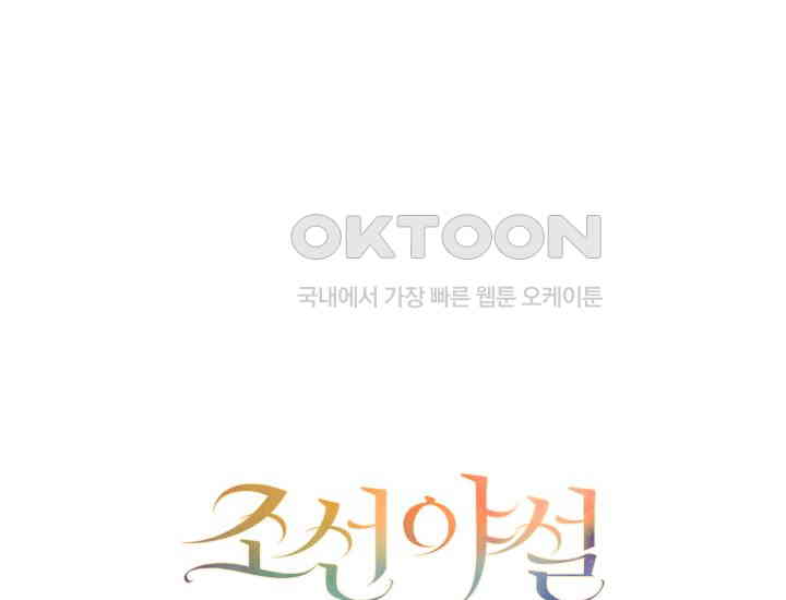 1730501781988jhqje79q2x.jpg