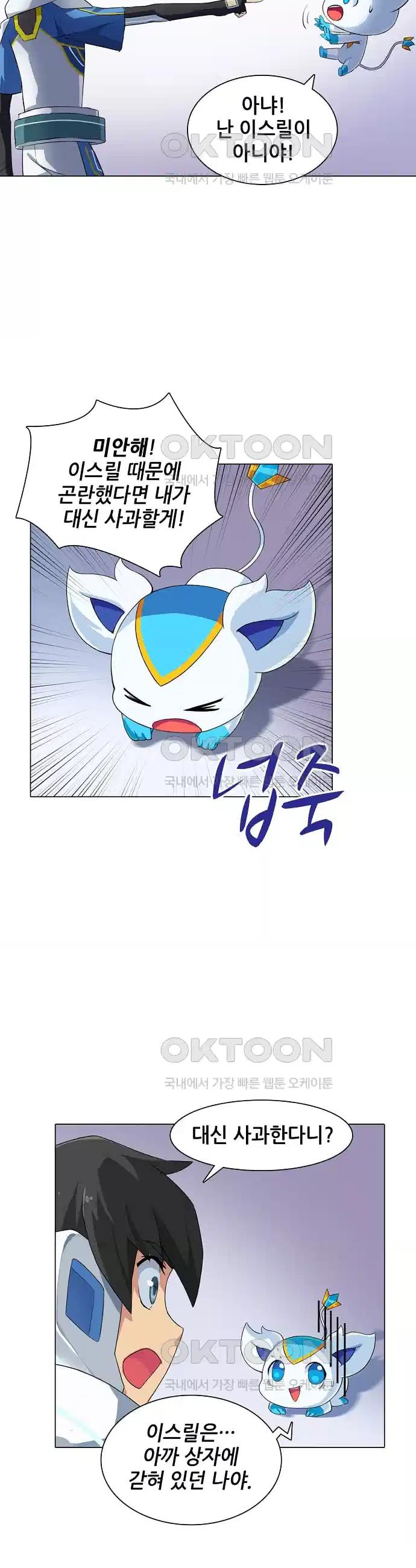 1730505725253x6kwybcvysk.jpg