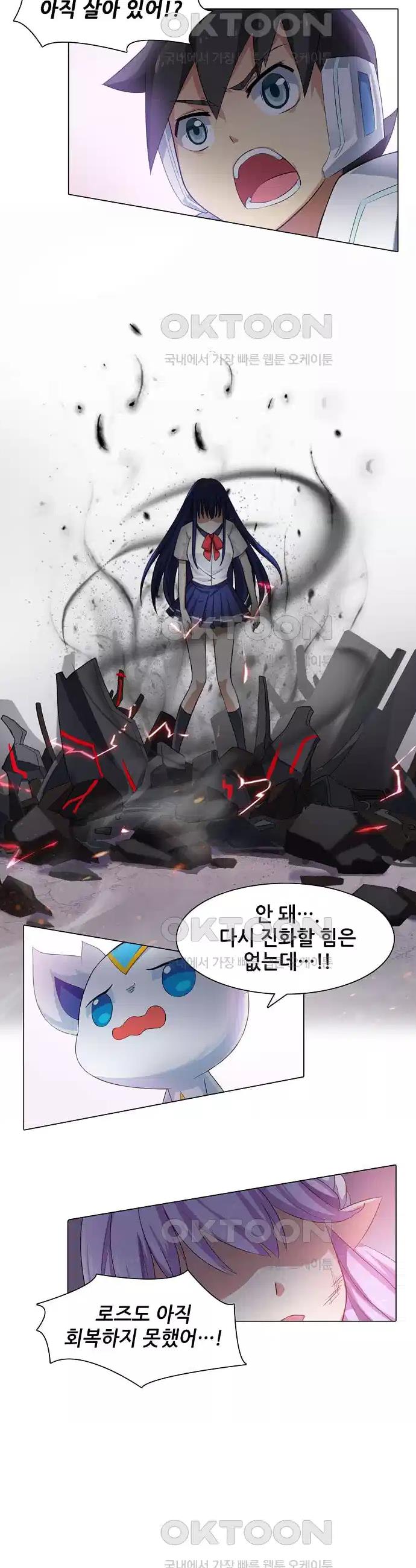 1730505726349avz3atwrjmj.jpg