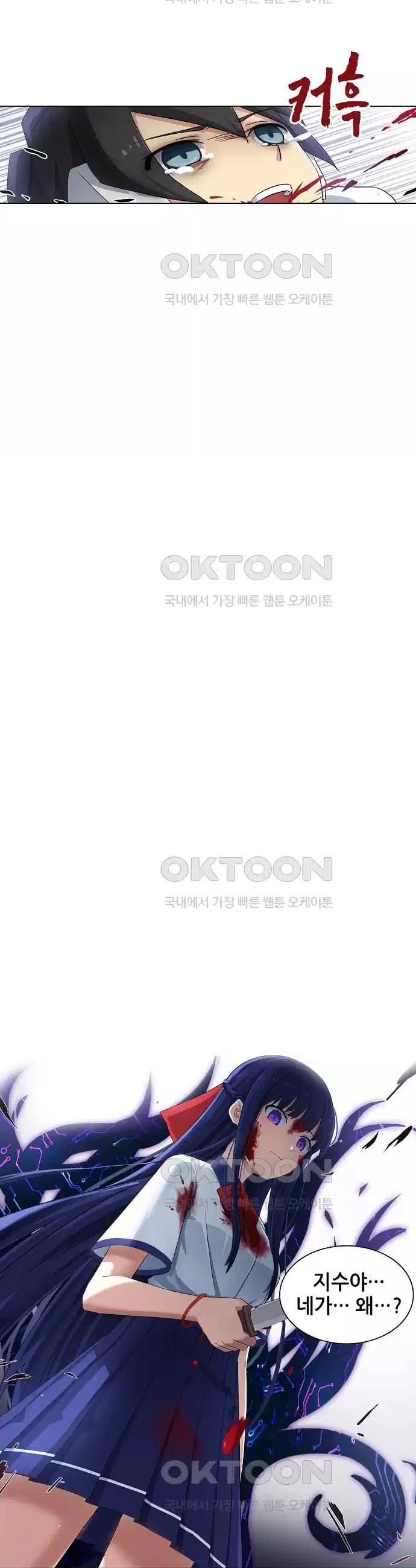 1730505727289hsz4noy8pa6.jpg