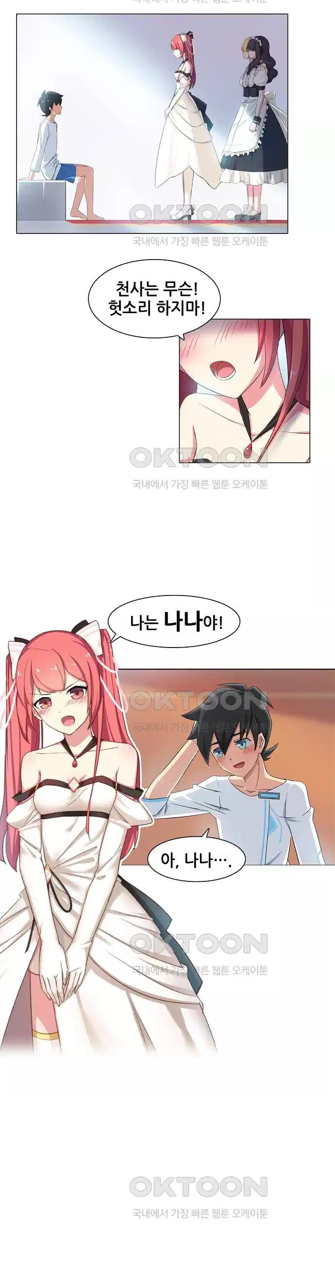 17305057288499vd7gkemmy.jpg