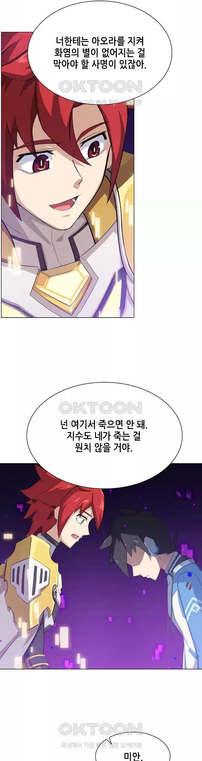 1730505152273xxae4zk43wf.jpg