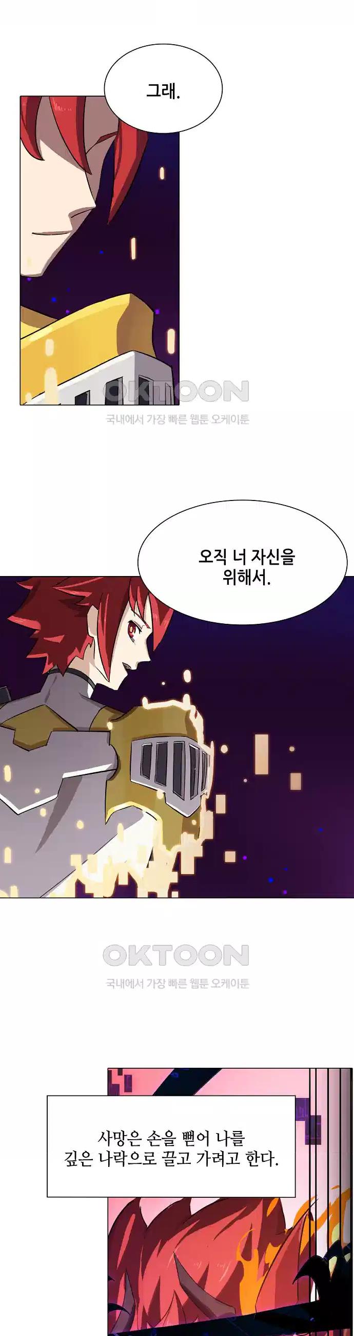 1730505153355taoz96x8rv.jpg