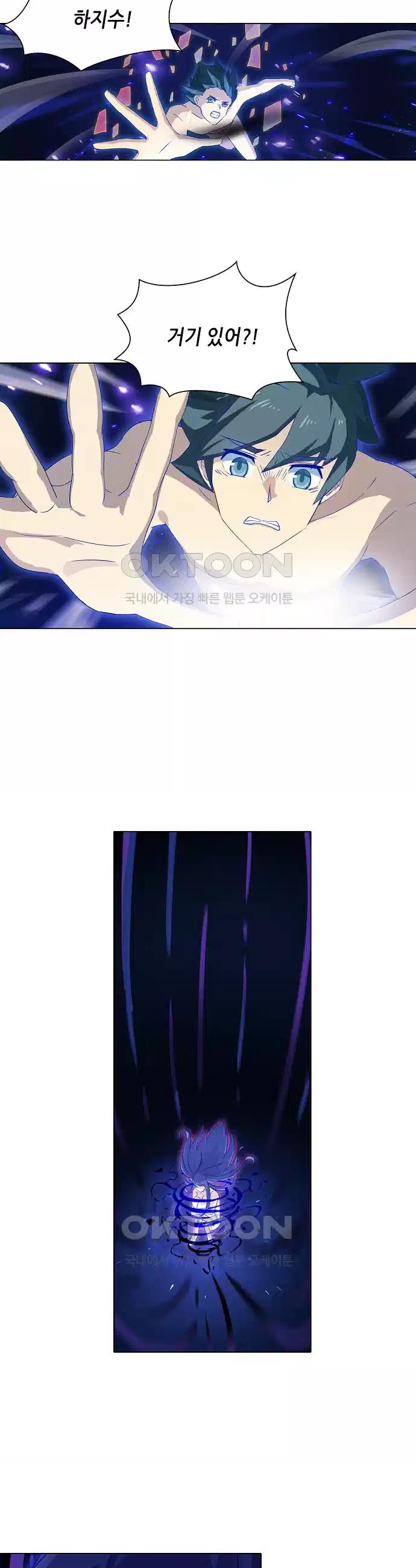 1730505154146sh1jiwevcs.jpg