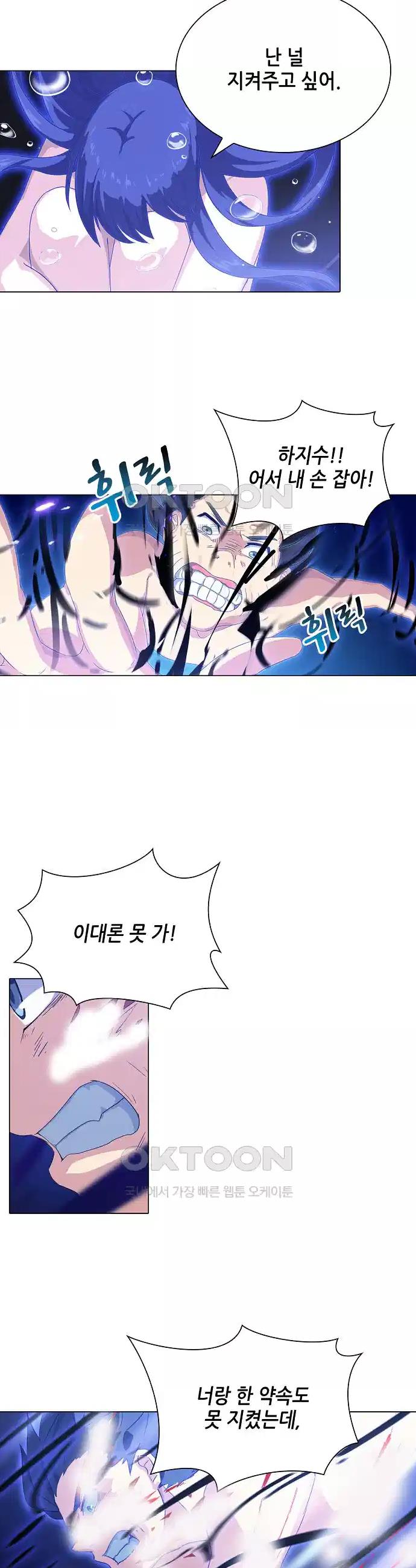 17305051546167gfb8sqyx14.jpg