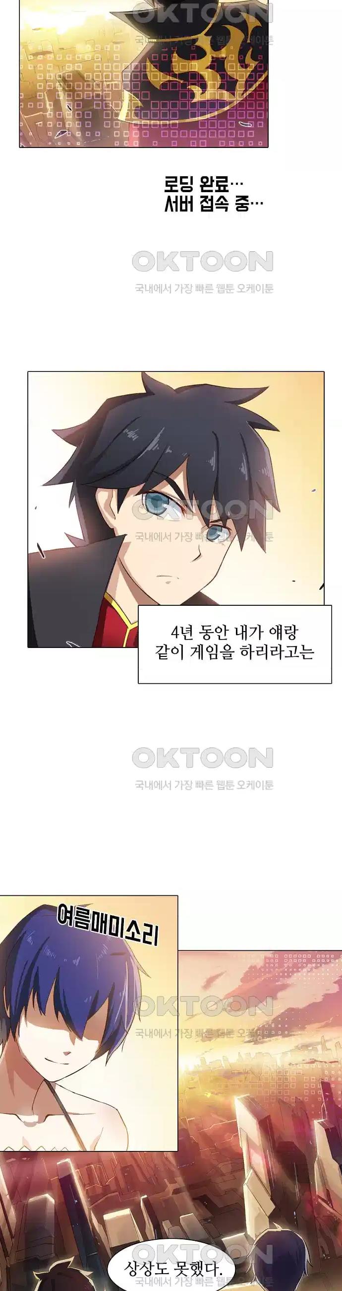 1730503192462faju8zimmup.jpg